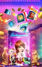 Security Systems 45t